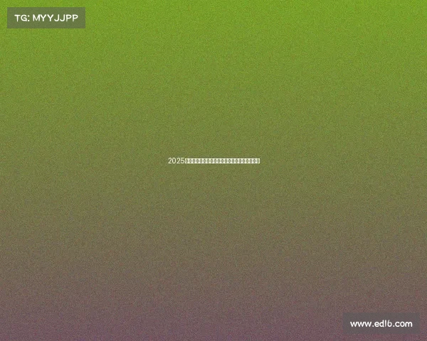 2025电竞游戏巅峰对决：谁是玩家心中的终极王者？