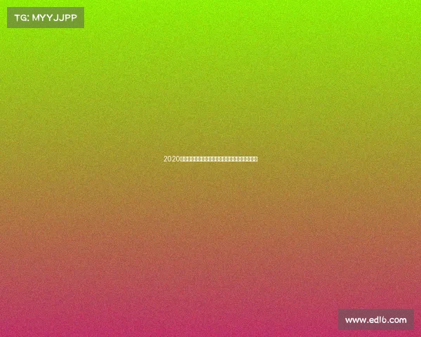 2020泉州有电竞酒店吗泉州电竞:逐浪数字海丝新赛道 2020泉州有电竞酒店吗泉州电竞:逐浪数字海丝新赛道