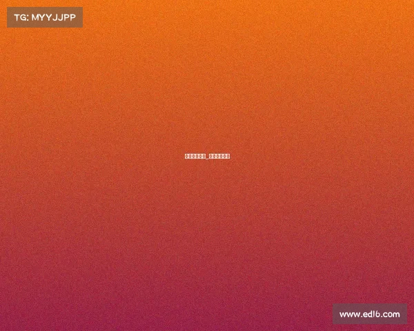 广物电子竞技_广物集团简介